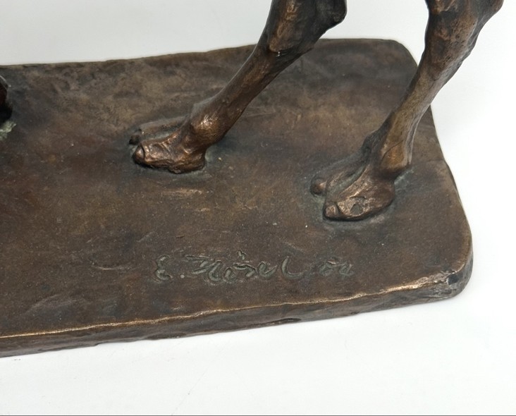 Антикварная скульптура
«Двугорбый верблюд»