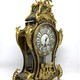 Rare antique clock
L. Goret, France