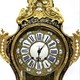 Rare antique clock
L. Goret, France