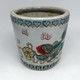 Vintage Flowerpot "Dog Fo"