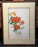 Painting with embroidery "Nasturtium"