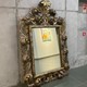 Antique Louis XIV style mirror