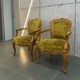 Vintage pair of armchairs, Louis XV