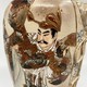 Антикварная восточная ваза, Сацума