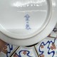 Antique porcelain menagerie