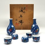 Vintage sake set