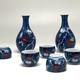 Vintage sake set