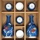 Vintage sake set