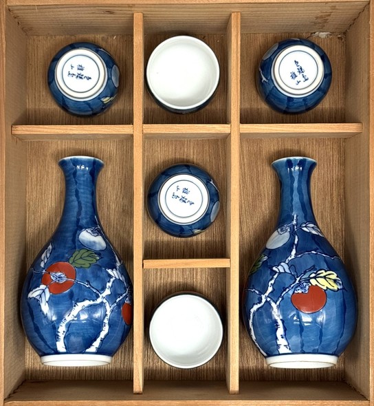 Vintage sake set