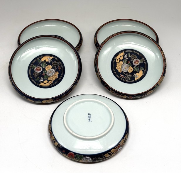 Vintage set of five plates