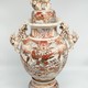 Antique oriental incense burner