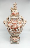 Antique oriental incense burner