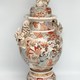 Antique oriental incense burner