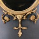 Antique mirror empire