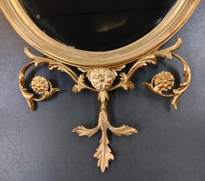 Antique mirror empire