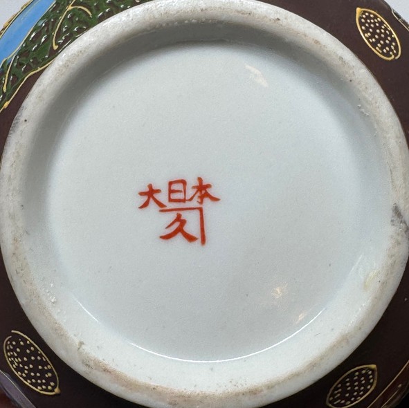 Antique teapot and sugar bowl