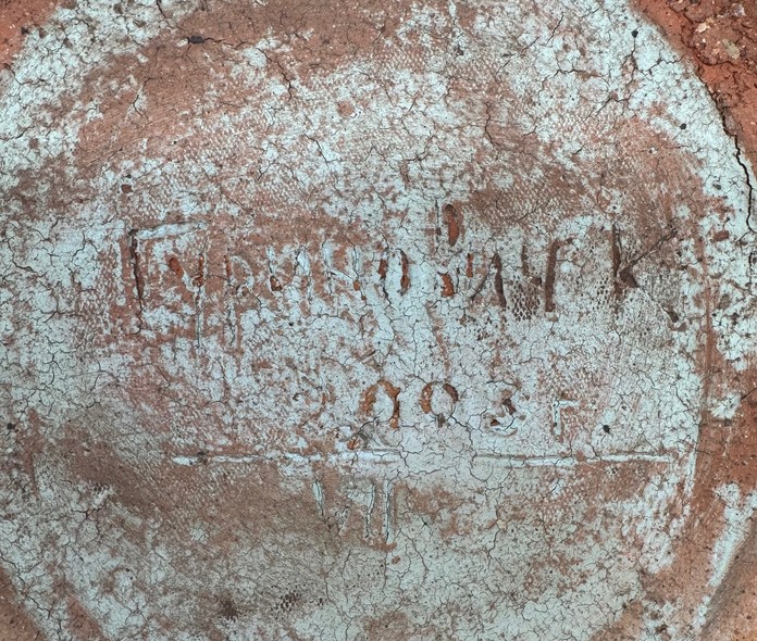 Скульптура «Собака»