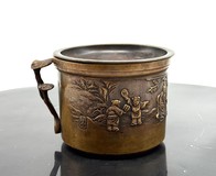 Vintage fragrance maker.
Asia