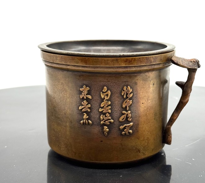 Vintage fragrance maker.
Asia