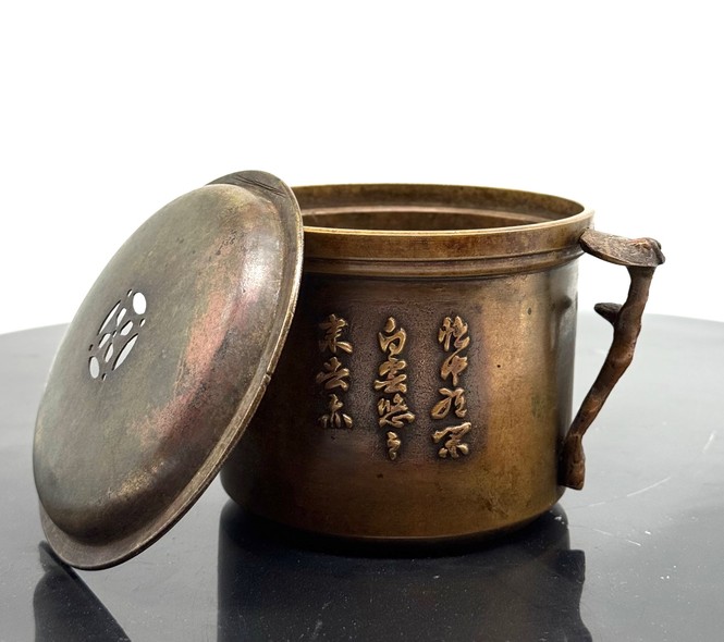 Vintage fragrance maker.
Asia