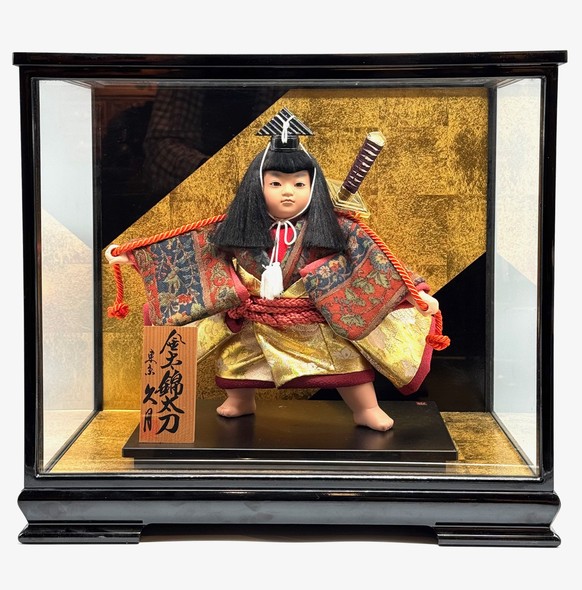 Japanese Warrior Boy Doll