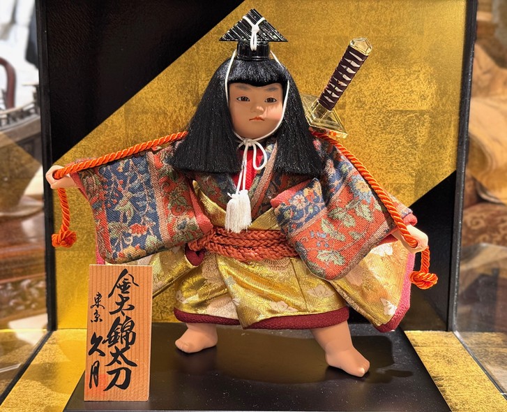 Japanese Warrior Boy Doll