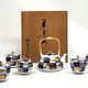 Koran Tea Set,
Japan