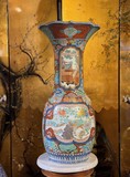 Antique vase
Imari