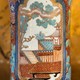 Antique vase
Imari