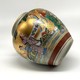antique vase,
Porcelain Kutani