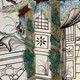 Винтажная восточная ширма