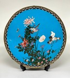 Antique dish