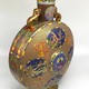 Large vase in the "bianhu" shape