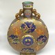 Large vase in the "bianhu" shape