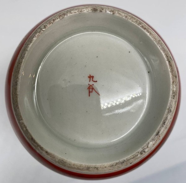 Antique set of three small vases