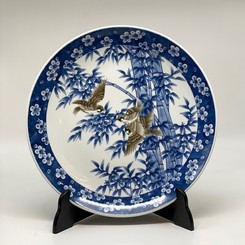 Vintage Plate, Arita