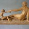 скульптура "Женщина и ребенок"